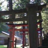 岡谷神社