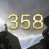 358は神様の数字
